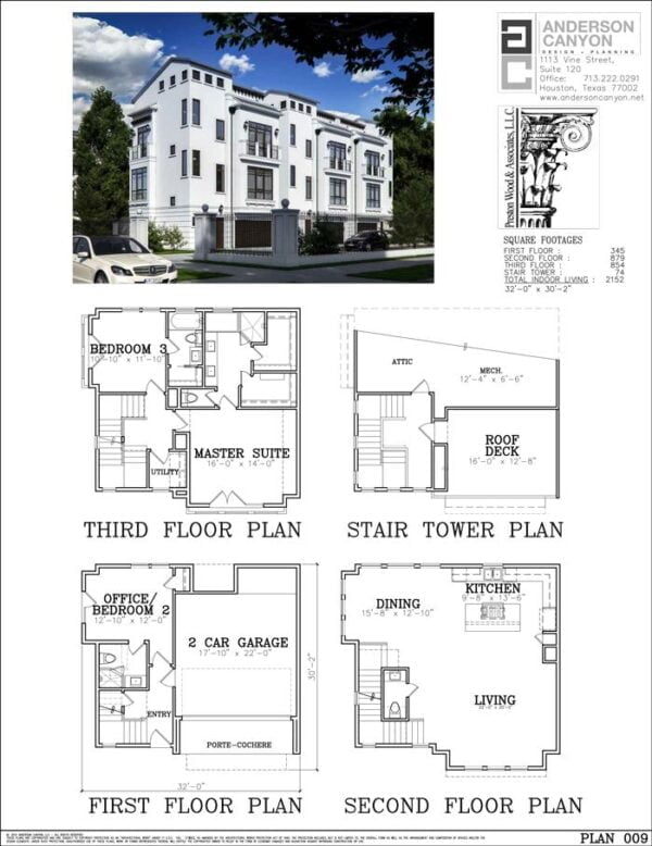 Townhouse Plan E4145-007 & 009