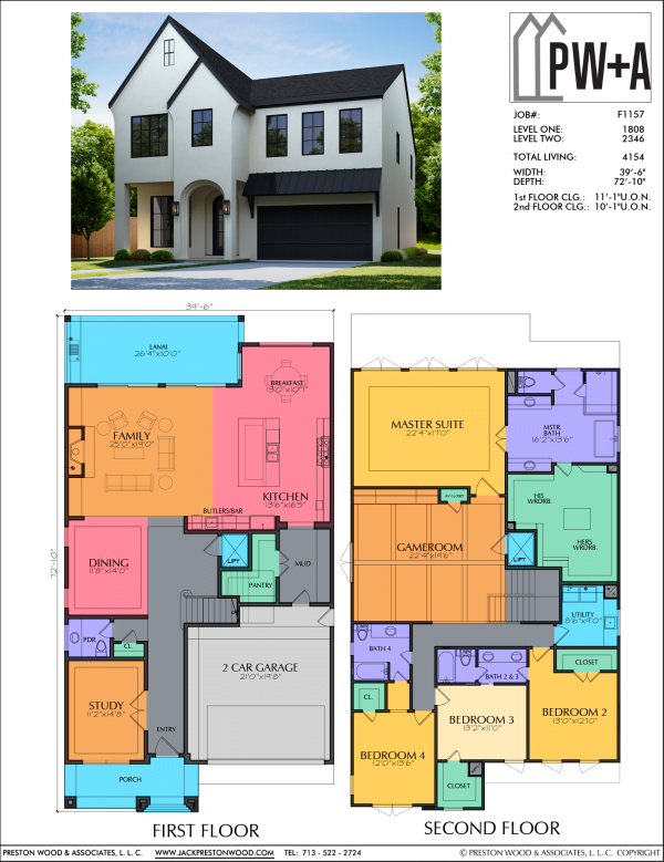 Two Story Urban Home Plan F1157