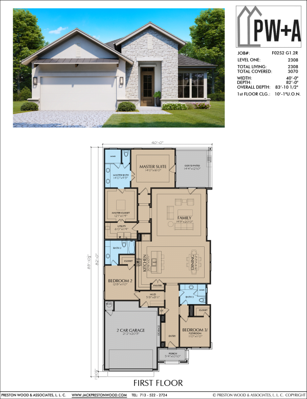One Story Home Plan F0252 G1.2