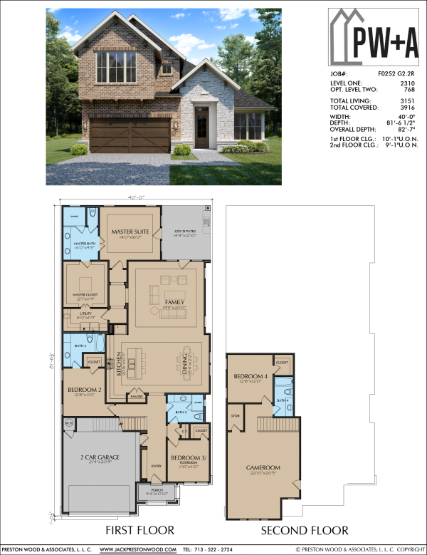 1 1/2 Story Home Plan F0252 G2.2