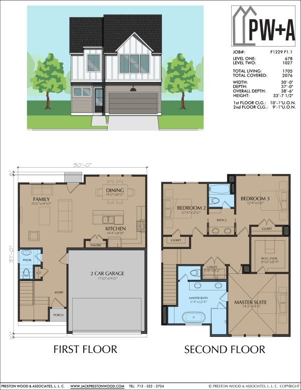 Two Story Townhome Plan F1229 F1