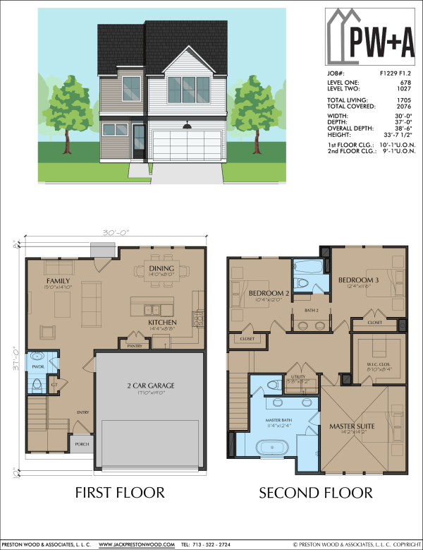 Two Story Townhome Plan F1229 F1