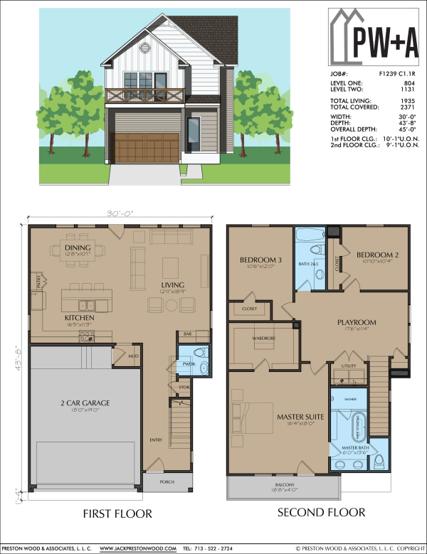 Two Story Townhome Plan F1239 C1
