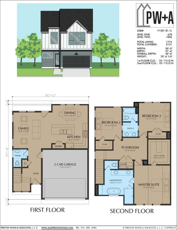 Two Story Townhome Plan F1301 B1.1