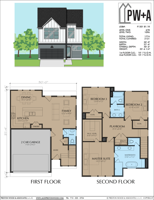 Two Story Townhome Plan F1301 B1.1