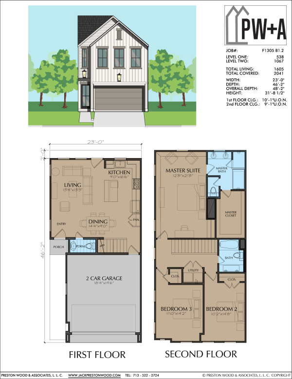 Two Story Townhome Plan F1305 B1