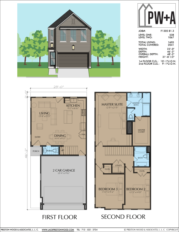 Two Story Townhome Plan F1305 B1