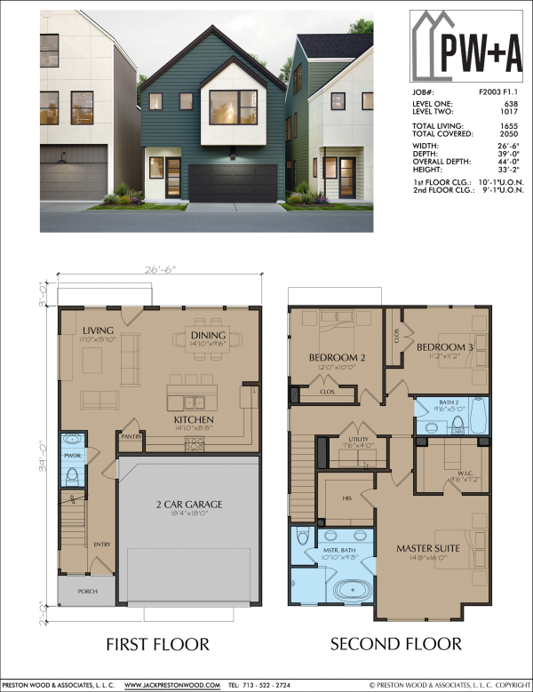 Two Story Townhome Plan F2003 F1