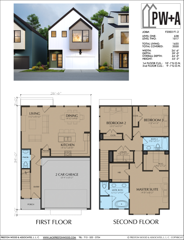 Two Story Townhome Plan F2003 F1