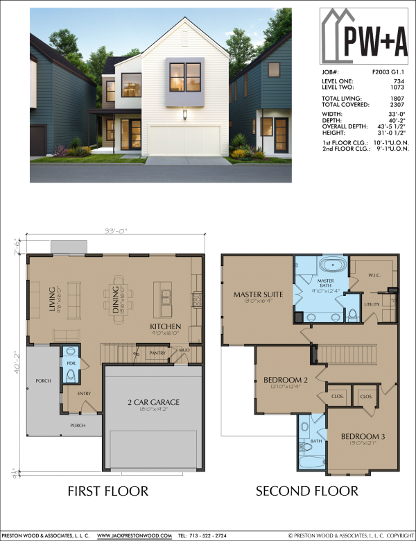 Two Story Townhome Plan F2003 G1.1