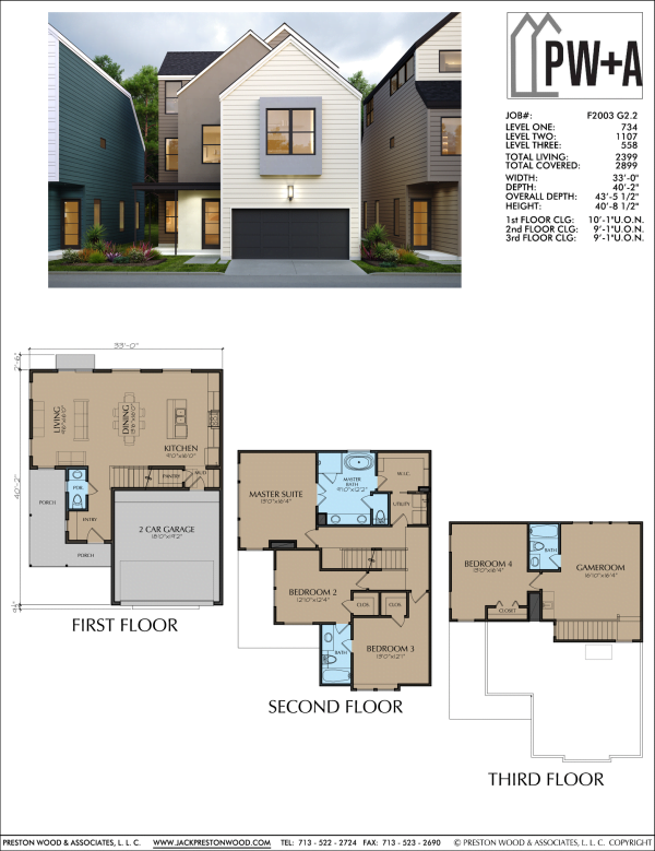 Three Story Townhome Plan F2003 G2.2