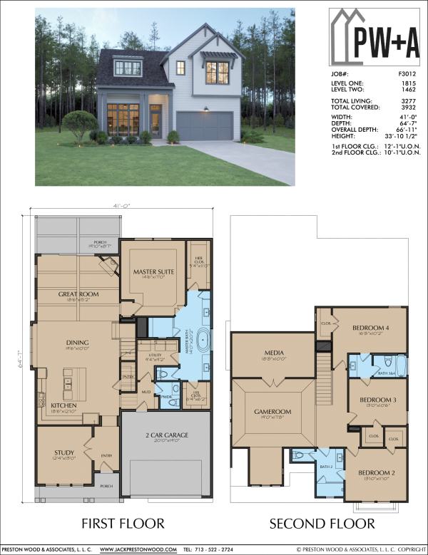 Two Story Urban Home Plan F3012