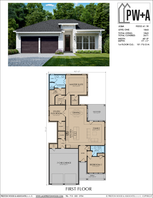 One Story Home Plan F0252 A1