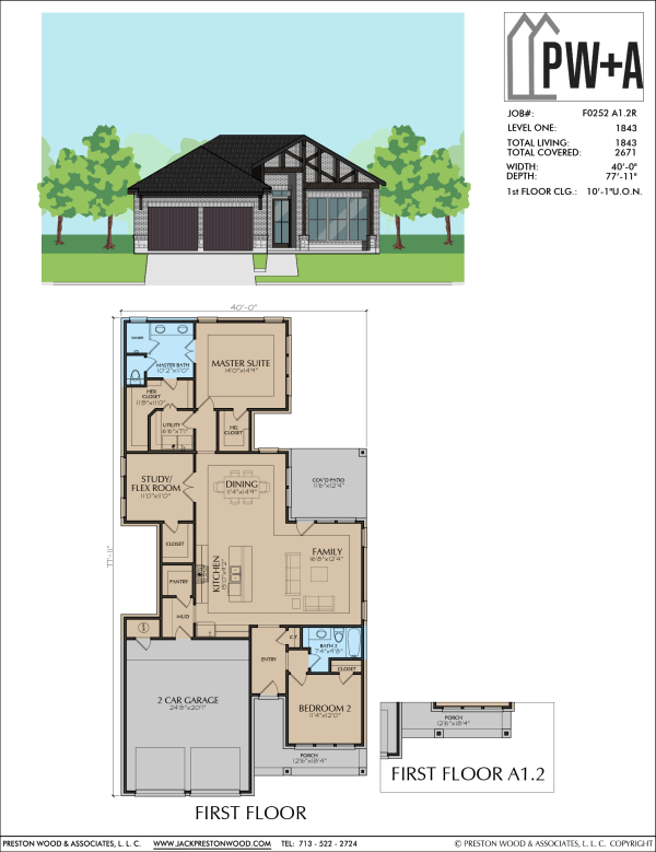 One Story Home Plan F0252 A1
