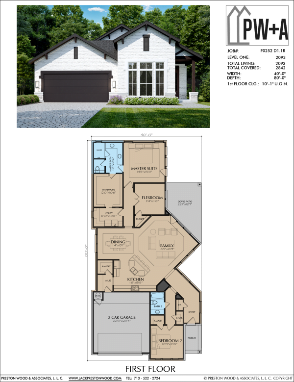 One Story Home Plan F0252 D1.1