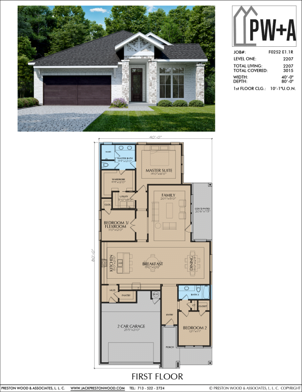 One Story Home Plan F0252 E1