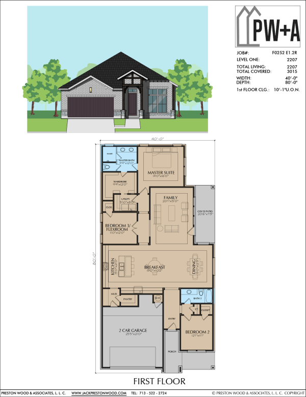 One Story Home Plan F0252 E1