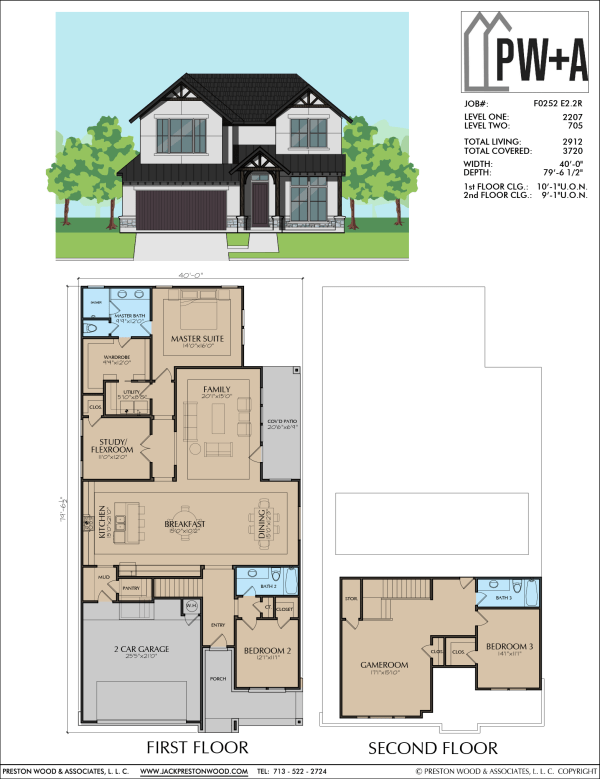 1 1/2 Story Home Plan F0252 E2.2