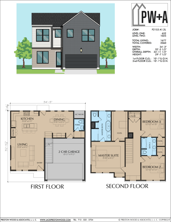 Two Story Townhome Plan F2153 A1
