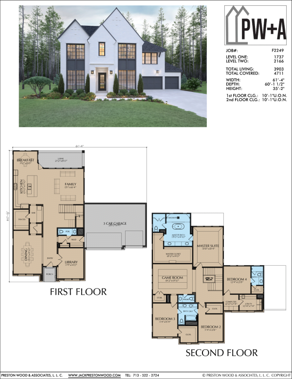 Two Story Urban Home Plan F2249