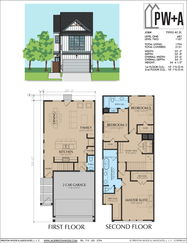 Two Story Townhome Plan F2055 A2