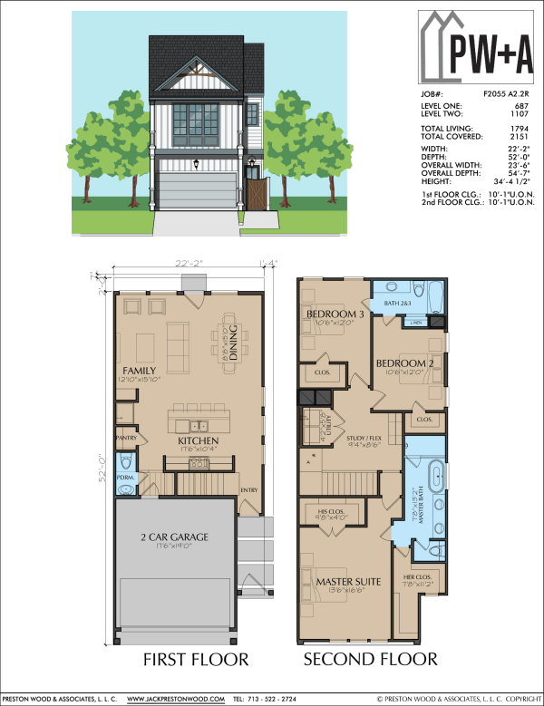 Two Story Townhome Plan F2055 A2